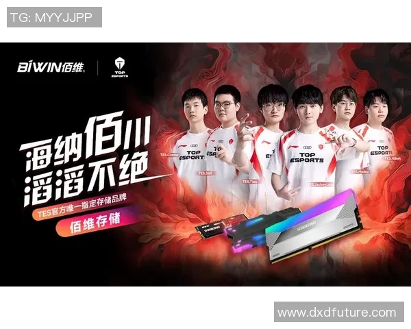 英雄联盟赛季更新TES战队实力再创新高引发热议 英雄联盟赛季更新TES战队实力再创新高引发热议