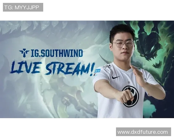 电竞比分DOTA2焦点IG战队灵活性分析与战术适应性探讨