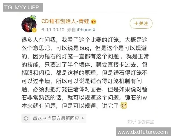电竞比分赛后复盘RNG与FPX选手个人能力对比分析 电竞比分赛后复盘RNG与FPX选手个人能力对比分析