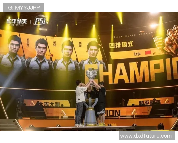 和平精英赛事分析聚焦WE战队的战术节奏与团队协作表现