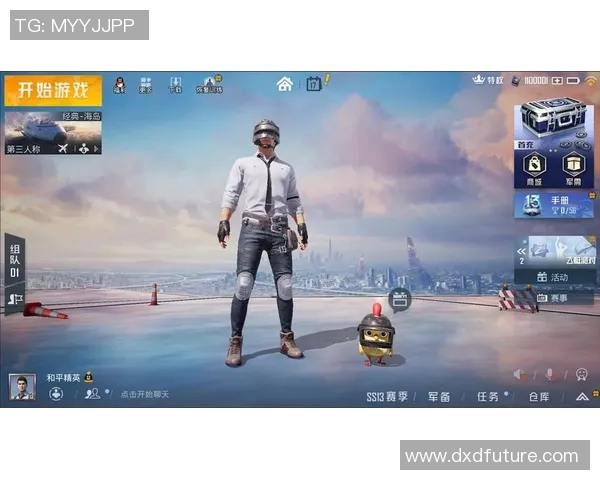 陈敏畅谈和平精英生涯与s15电竞总决赛背后的故事与心路历程