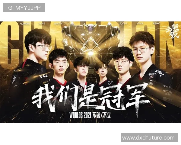 S15LOL赛事中EDG心理素质创新高DOTA2比分引发热议 S15LOL赛事中EDG心理素质创新高DOTA2比分引发热议