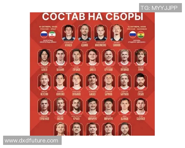 洲际赛中TES展现强大实力的全面分析与点评