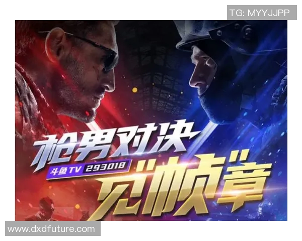 热议CSGOEDG技术变革带来的电竞新机遇与挑战分析