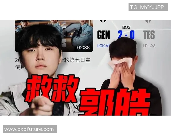 高校联赛特别报道TES逆袭之旅揭示S15电竞背后的奋斗与荣耀