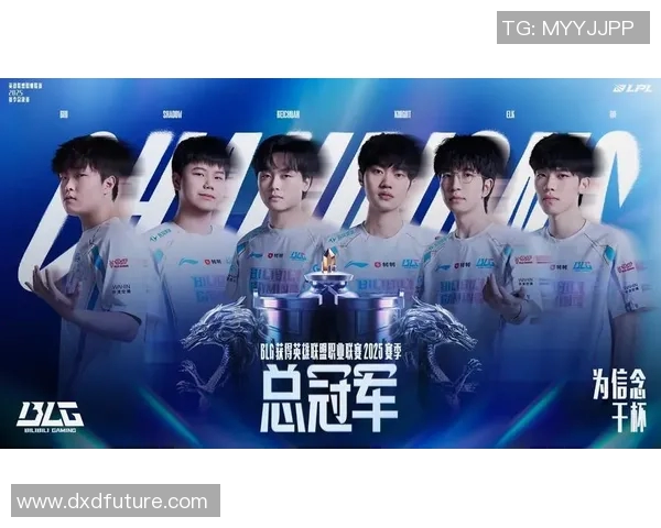 城市赛积分榜更新BLG以68分稳居第一位置争夺冠军形势愈发紧张实时数据